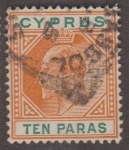 Cyprus Scott #61a Stamp - Used Single