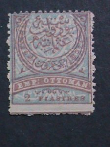 ​TURKEY-1881 SC#65 141 YEARS OLD OTTOMAN EMPIRE MINT- STAMP-VERY RARE