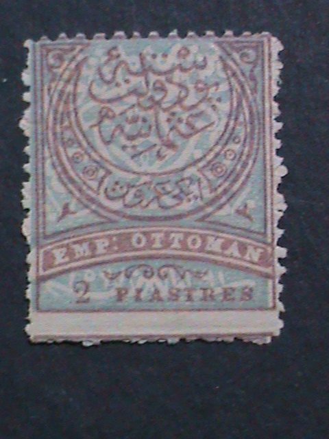 ​TURKEY-1881 SC#65 141 YEARS OLD OTTOMAN EMPIRE MINT- STAMP-VERY RARE