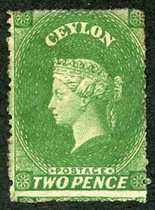 Ceylon SG29 2d green Wmk Star Rough Perf 14 to 15.5 MINT small part gum