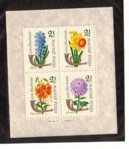 Hungary Sc B233b MNH S/S of 1963 - Stamp Day, Flowers