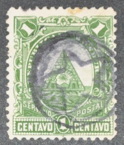 DYNAMITE Stamps: Honduras Scott #40 – USED