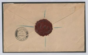 NORTH BORNEO Registered *Kudat* Commercial Pictorials Cover 1930 W160a