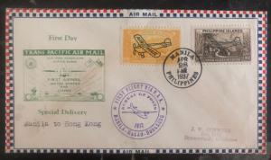 1937 Manila Philippines First Flight Cover FFC to Drumwright USA Via Hong Kong