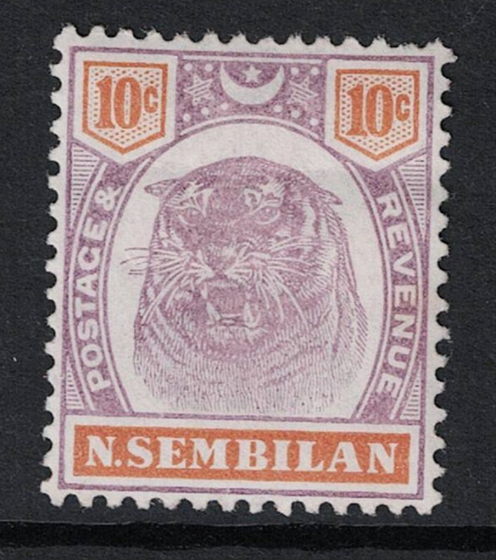 Malaya Negri Sembilan SG# 10 Mint Higned / Hinge Rems - S19714