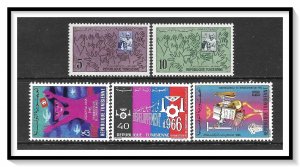 Tunisia #459-463 Independence Complete Set MNH