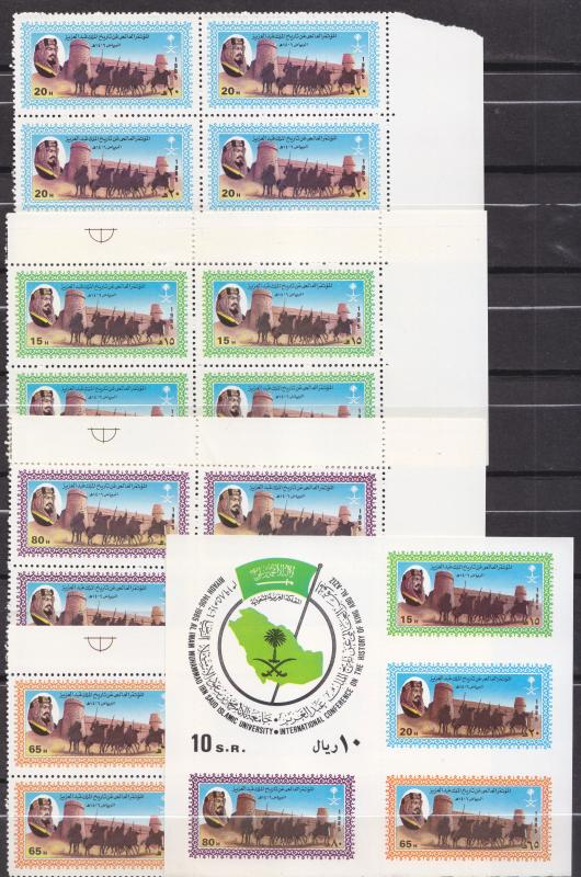 SAUDI ARABIA 1999 KING ABDULAZIZ ON HORSE,CASTLE IN RIYADH IN BLOCK ,S/S MINT NH