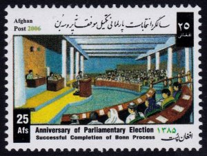 ✔️ AFGHANISTAN 2007 - ANNIV. PARLIAMENTARY ELECTION - Sc. 1452 MNH ** [4AF22]