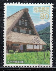 Japan 2002 Sc#2822i Suganuma village in Kamitaira in summer Used