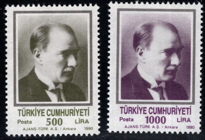 TURKEY Scott 2485-2486 Unused 1990  stamp set