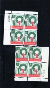 1205 Christmas, MNH PB/4 set/2 (#27314)