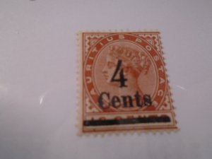 Mauritius  #  116  MH