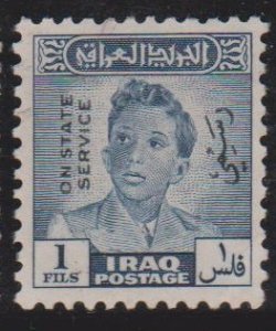 Iraq Sc#O123 Used