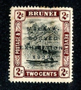 1911 Brunei  Sc #16 mng cv.$4.75 ( 9332 BCXX6 )