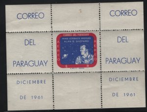 PARAGUAY    616a MNH SOUVENIR SHEET