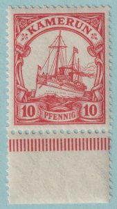 CAMEROON 22 MINT NEVER HINGED OG**  NO FAULTS VERY FINE! SMT