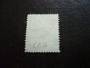 Stamps - Algeria - Scott# J23 - Used Part Set of 1 Stamp