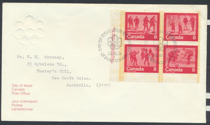 FDC Olympics  SG 786a block of 4 SC# 647a SPECIAL - please read details - Mon...