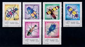 [40333] Vietnam 1996 Insects Insekten Insectes Beetles MNH