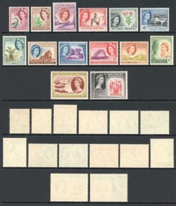 Southern Rhodesia SG78/91 1953 Set of 14 M/M (top 2 values U/M) Cat 90 pounds