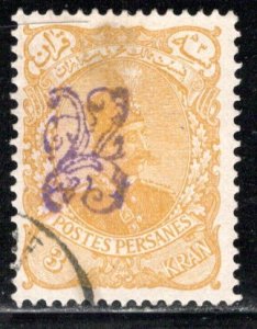 Iran/Persia Scott # 131, used