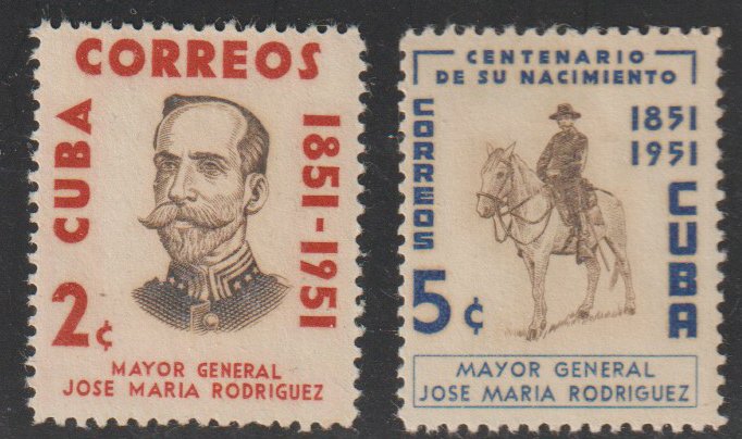 1954 Cuba Stamps  Major  General Mayia Rodriguez Complete Set  MNH