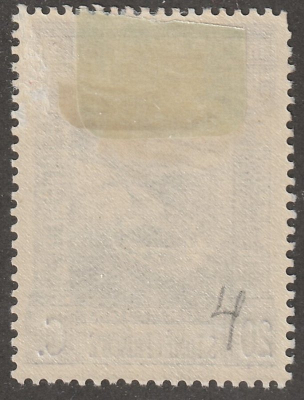 St. Thomas Islands, stamp, Scott#C11  mint,  hinged,  #QTI-C2