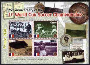 Ghana 2006 75th Anniv of 1st Football World Cup perf shee...