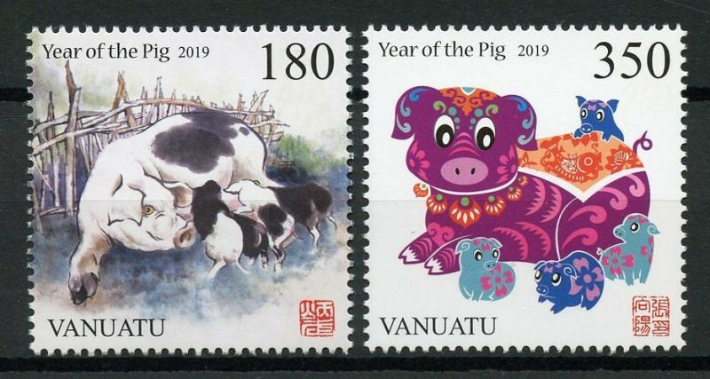 Vanuatu 2019 MNH Year of Pig 2v Set Chinese Lunar New Year Stamps