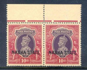 Nabha 10r Purple and Claret SG92 Unmounted Mint Marginal Pair