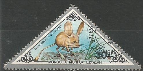 MONGOLIA, 1984, CTO 30m, Rodents Scott 1341