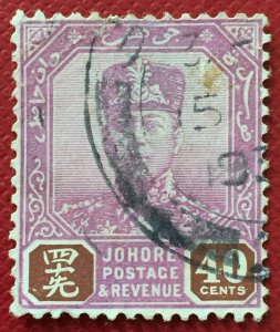 Malaya 1936 JOHOR Sultan Sir Ibrahim 40c MSCA Used SG#118 M4965