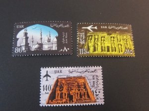 Egypt 1963 Sc C101-03 MH