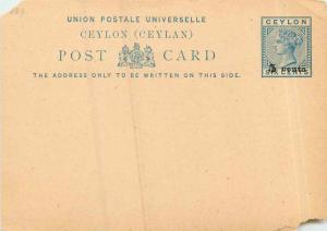  Postal entirety Stationary Ceylon Sri Lanka 5c