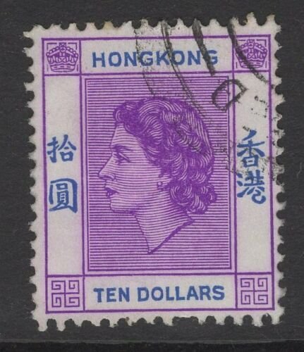 HONG KONG SG191 1954 $10 REDDISH VIOLET & BRIGHT BLUE FINE USED 