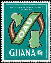 GHANA   #733 MNH (1)