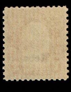 Scott #671 VF-OG-NH.