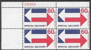 US Special Delivery #E23