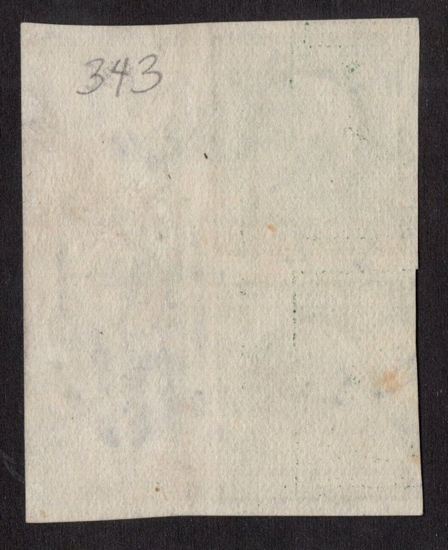 U.S. - 343 - Imprint Pair - EXTRA FINE - Used