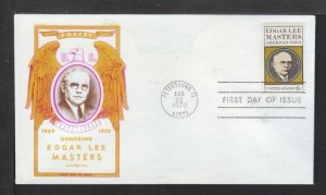 US 1405 Edgar Lee Masters 1970 Jackson Chickering U/A FDC