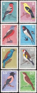 Bulgaria 1965 Sc 1395-1402 Birds Nightingale Starling Goldfinch Roller CV $9