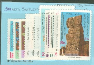 Iran #1530/1595  Single (Complete Set)