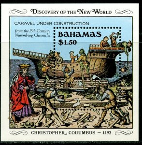 BAHAMAS Sc#667 1989 Columbus Discovery of America Souvenir Sheet OG Mint NH