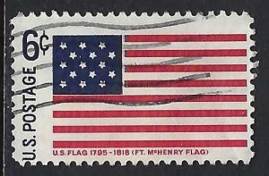 United States 1346 VFU Z1341-6