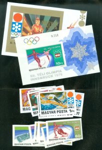 EDW1949SELL : HUNGARY 1972 & 1976 Olympics Cplt Imperf sets & Imperf S/S Cat $65