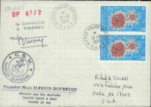 French Southern & Antarctic Territory #200, Antarctic Cachet and/or Cancel