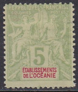 French Polynesia Sc #5 Used