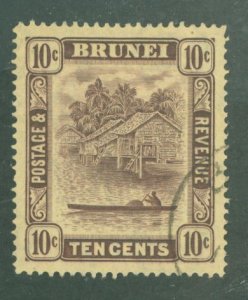 Brunei #54 Used Single