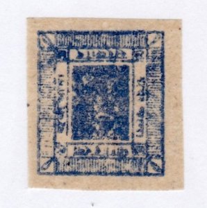 Nepal       29              MNH OG