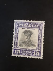 ^Paraguay #538                    MNH